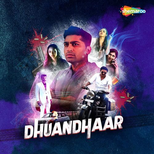 Dhuandhaar