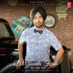 Dil Gaunda Firda-PAIyBxdcQnw