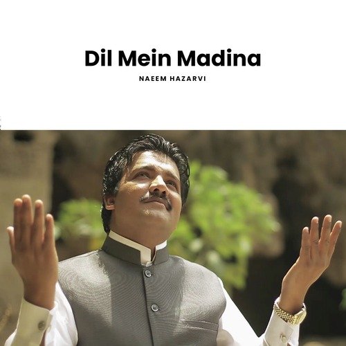 Dil Mein Madina