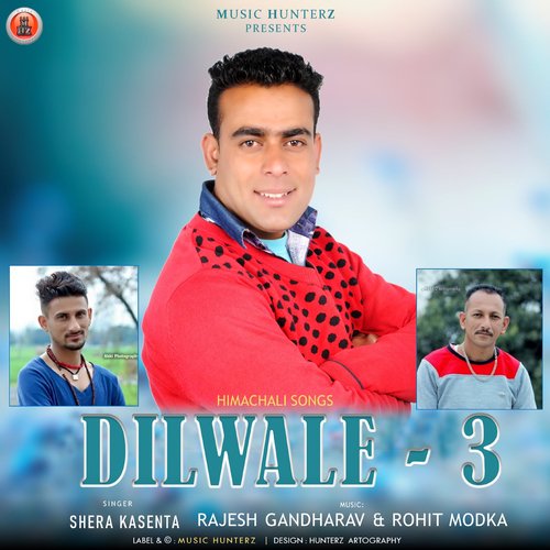 Dilwale, Vol. 3