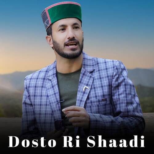 Dosto Ri Shaadi