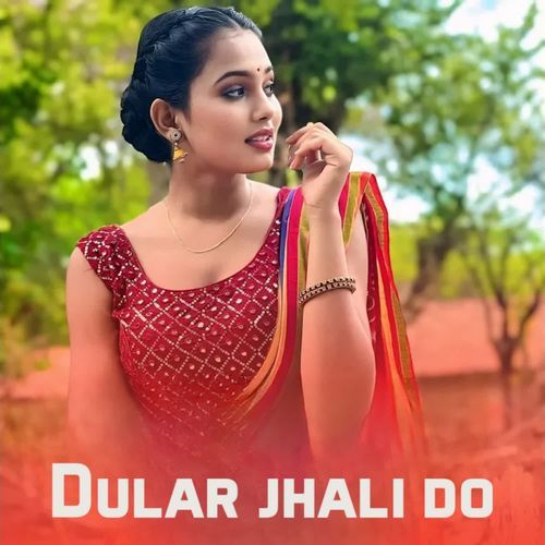 Dular Jali Do