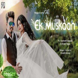 Ek Muskaan (Nagpuri)-NwMzSwJjWwA