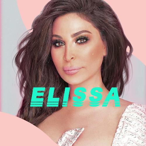 Elissa