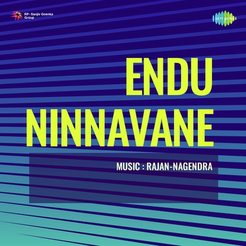 Endu Ninnavane