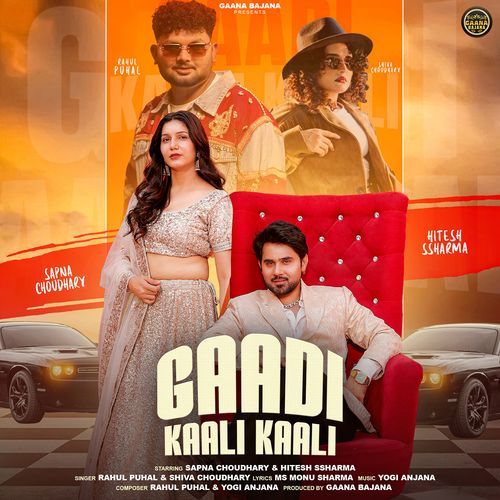 Gaadi Kaali Kaali (Feat. Sapna Choudhary, Hitesh SSharma)