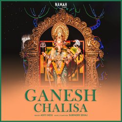 Ganesh Chalisa-NAdGdgxqems