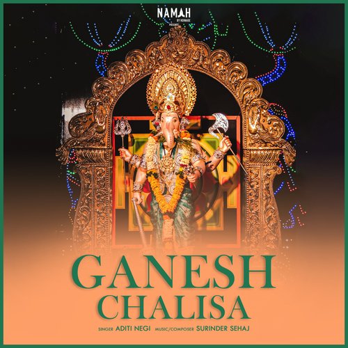 Ganesh Chalisa