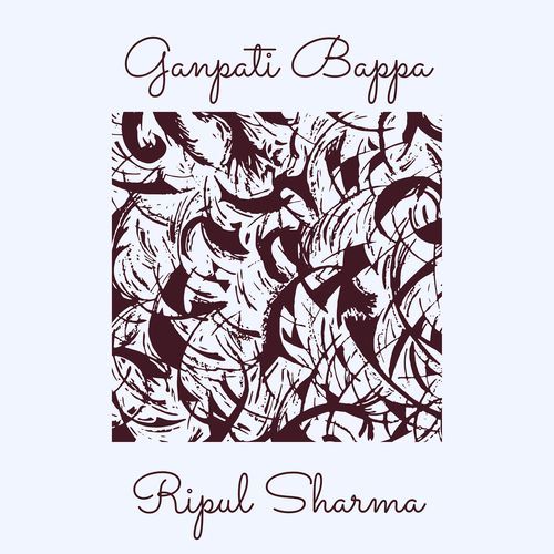 Ganpati Bappa