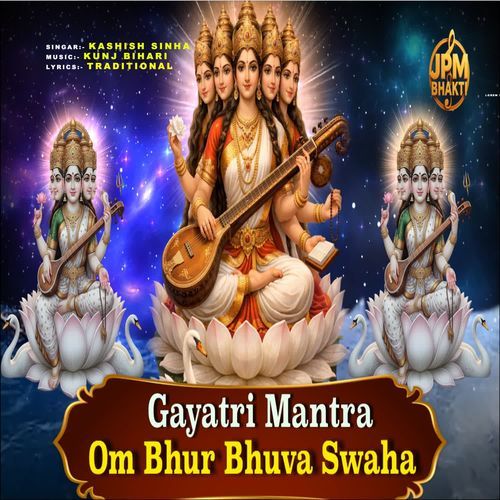 Gayatri Mantra