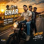 Ghar Ki Rahon Mein artwork