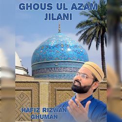 Ghous Ul Azam Jilani-PRA7RjYEdUE