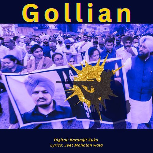 Gollian