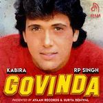 Govinda 2