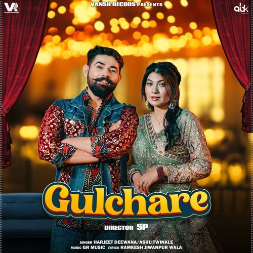 Gulchare