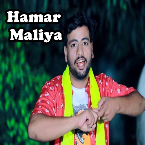 Hamar Maliya