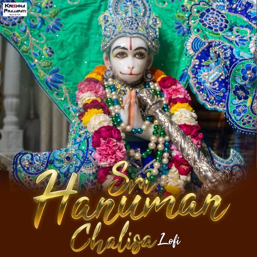 Hanuman Chalisa (Lofi Remix)