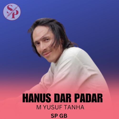 Hanus Dar Padar