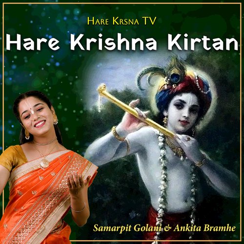 Hare Krishna Kirtan (Live)