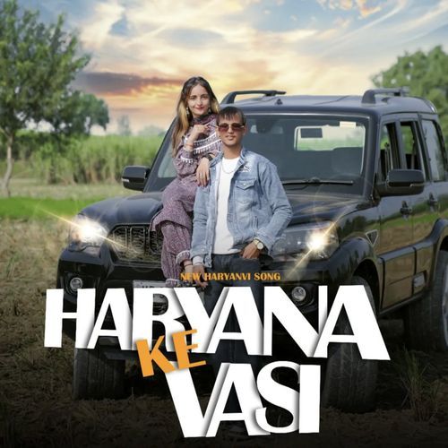 Haryana Ke Vasi