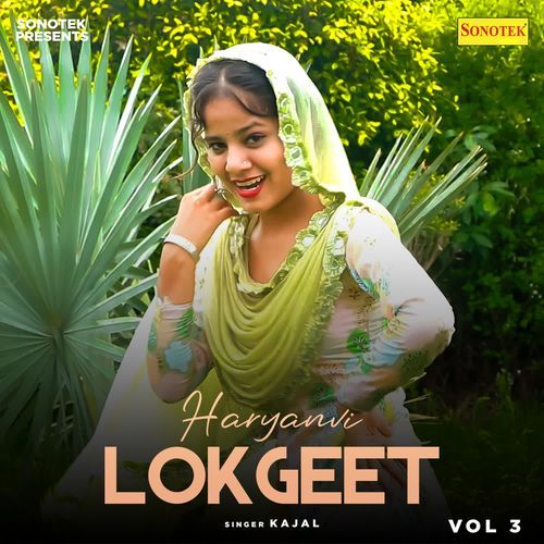 Haryanvi Lokgeet Vol 3