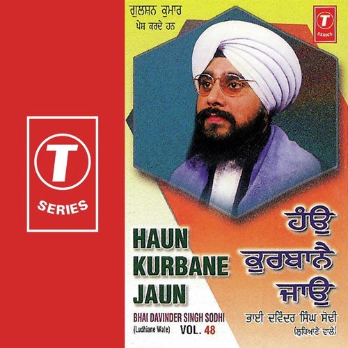 Meri Preet Gobind Sio Jin Ghate