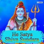 He Satya Siva Sundara