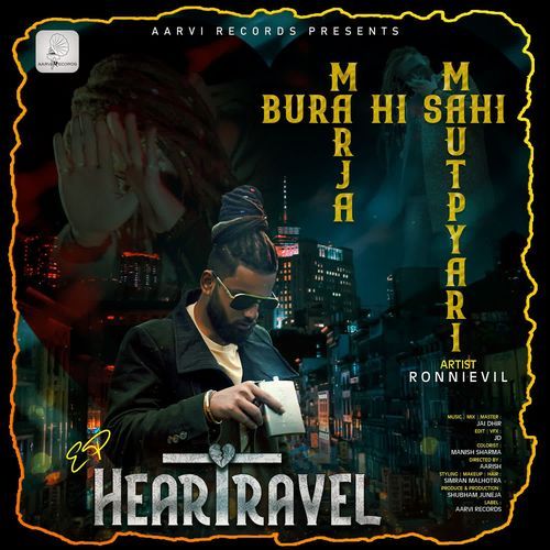 Heartravel