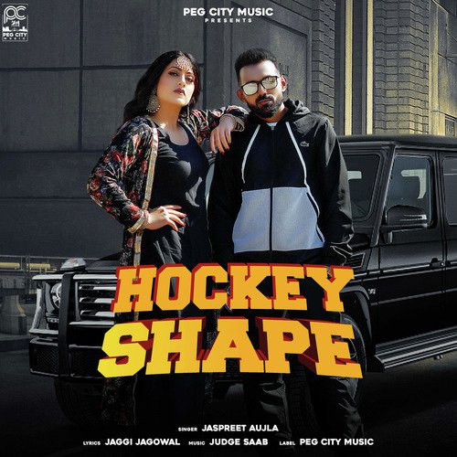 Hockey Shape