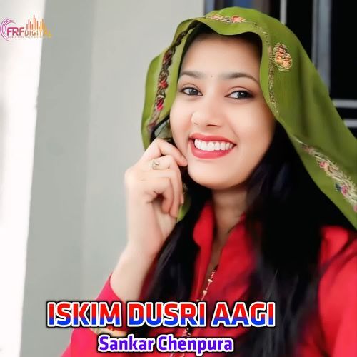ISKIM DUSRI AAGI