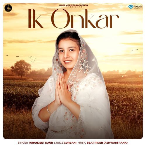 Ik Onkar