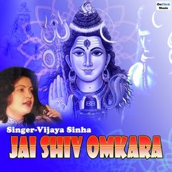 Jai Shiv Omkara-HwkdSzpqBVI