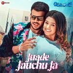 Juade Jauchu Ja (From "Akash Vani - Oriya")