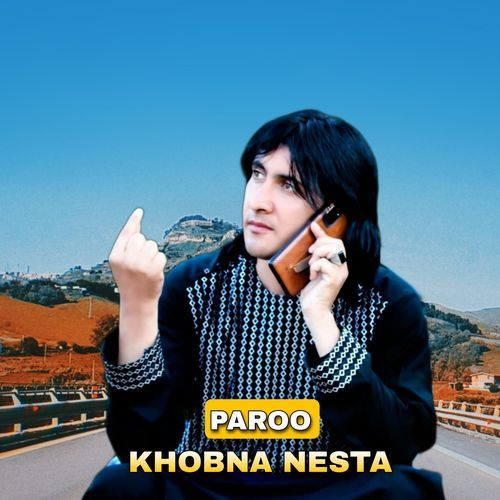 KHOBNA NESTA