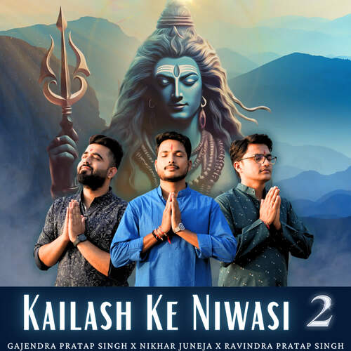 Kailash Ke Niwasi 2