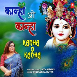 Kanha O Kanha-NDoJawRDD3I