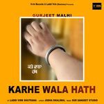 Karhe Wala Hath