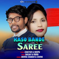 Kaso Bande Saree-AF0oeRtZdAQ