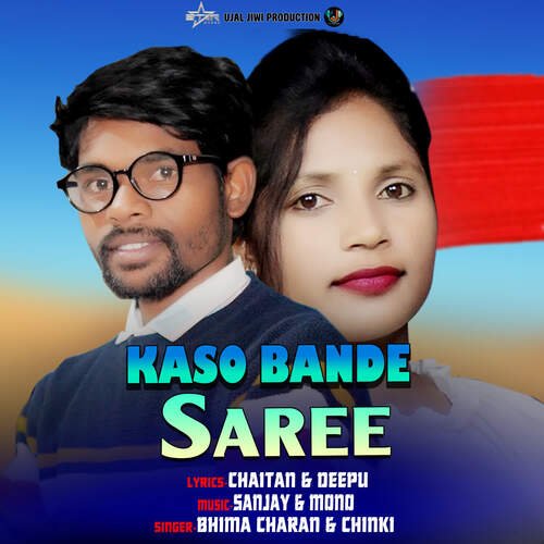 Kaso Bande Saree