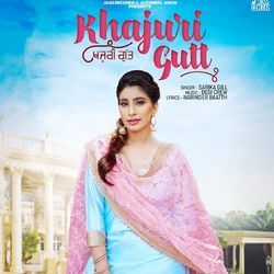 Khajuri Gutt-CkUtZ0JYAF4