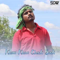 Khan Khan Chudi Sadi-RDk,XzpoWn0