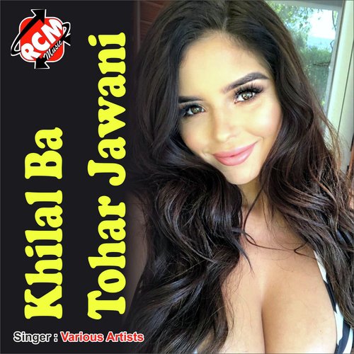 Khilal Ba Tohar Jawani