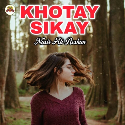 Khotay Sikay