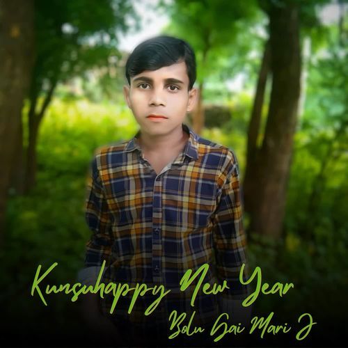 Kunsuhappy New Year Bolu Gai Mari J