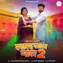 Laal Laal Gaal 2 - The Holi Song-RTIPdSRzWwc