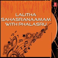 Lalitha Sahasranaamam With Phalasru