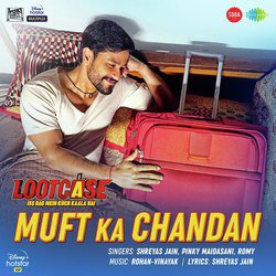 Muft Ka Chandan-FARbdDhFQWQ