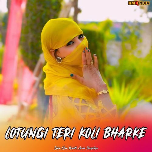 Lotungi Teri Koli Bharke