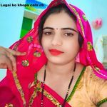 Lugai ko khopa cala ch