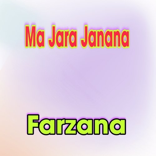 Ma Jara Janana